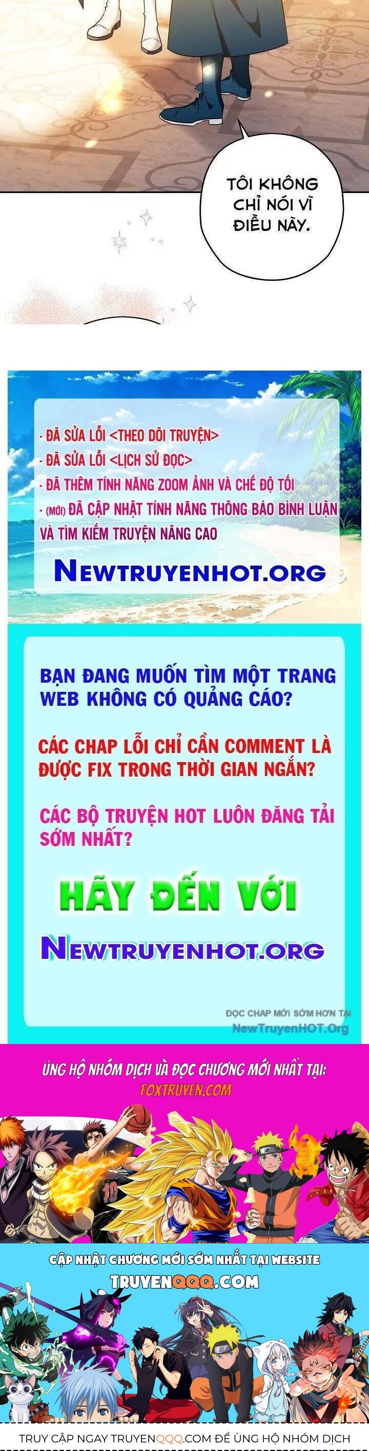 Sigrid Chap 55 - Next Chap 56