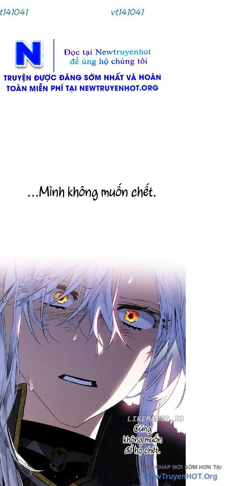 Sigrid Chap 82 - Next Chap 83