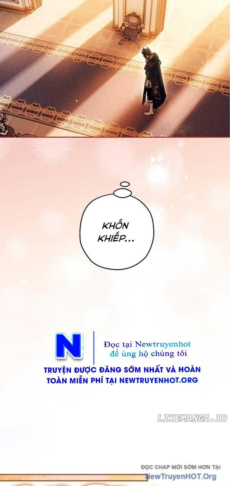 Sigrid Chap 83 - Next Chap 84