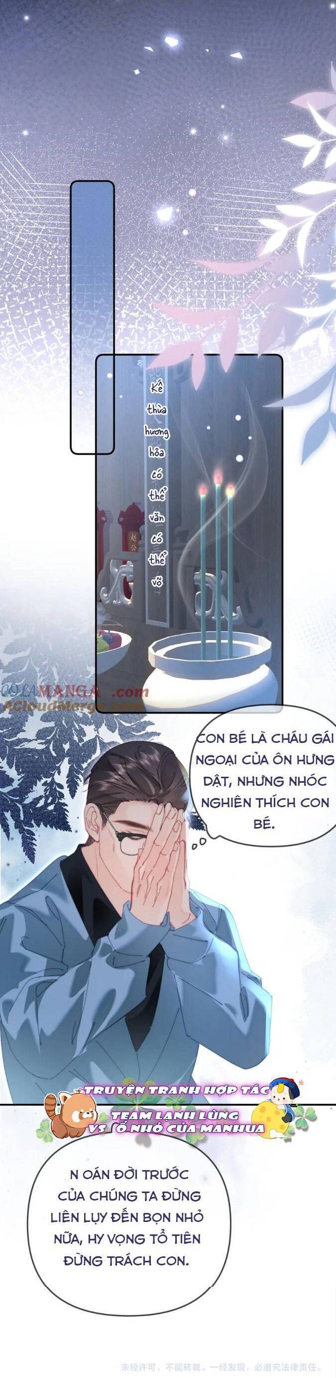 Vợ Chồng Đỉnh Lưu Có Chút Ngọt Ngào Chap 98 - Next Chap 99