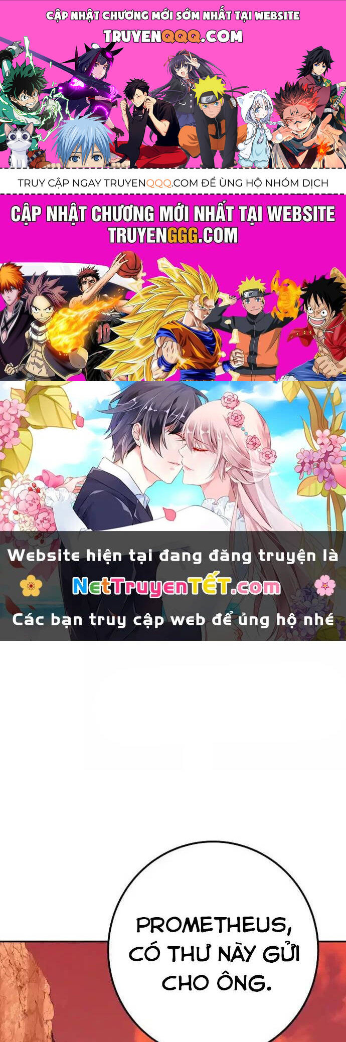 Trở Thành Nhân Viên Cho Các Vị Thần Chap 69 - Next Chap 70