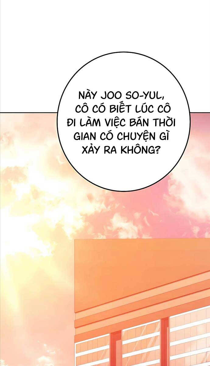 Trở Thành Nhân Viên Cho Các Vị Thần Chap 40 - Next Chap 41