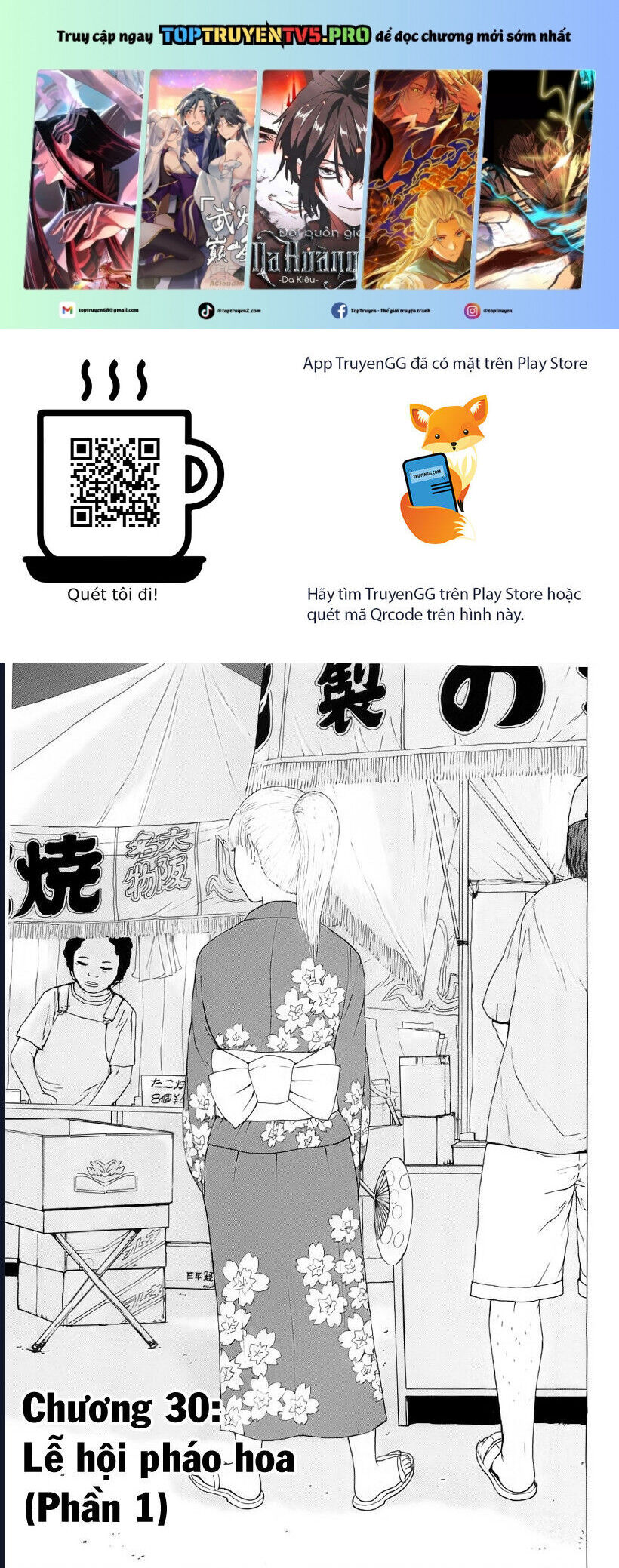 Sekitou Elegy Chap 30 - Next Chap 31