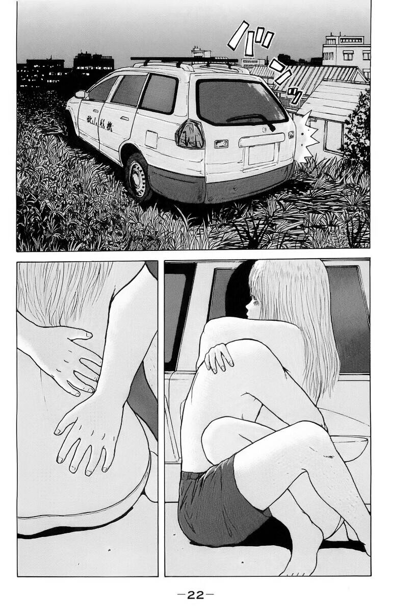 Sekitou Elegy Chap 24 - Next Chap 25