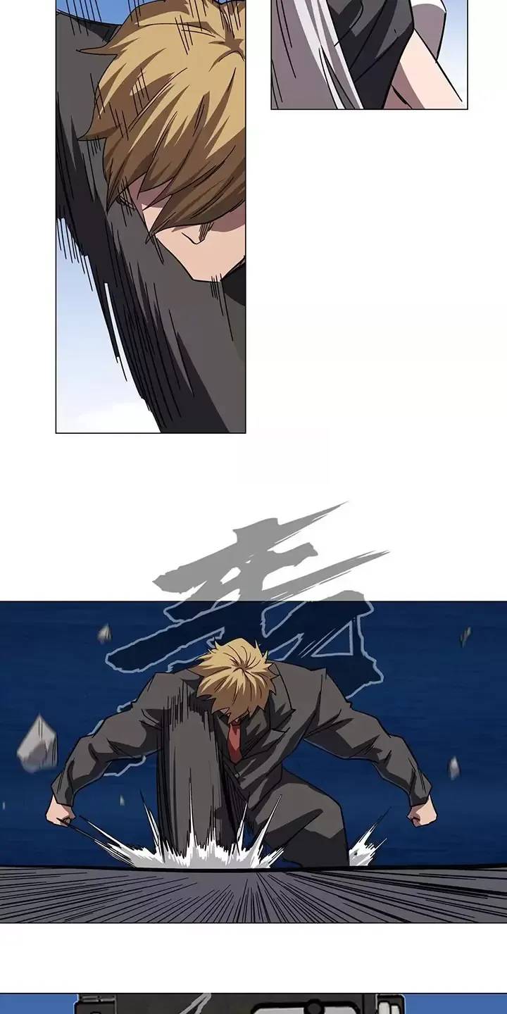 Cương Thi Tiên Sinh Chap 102 - Next Chap 103