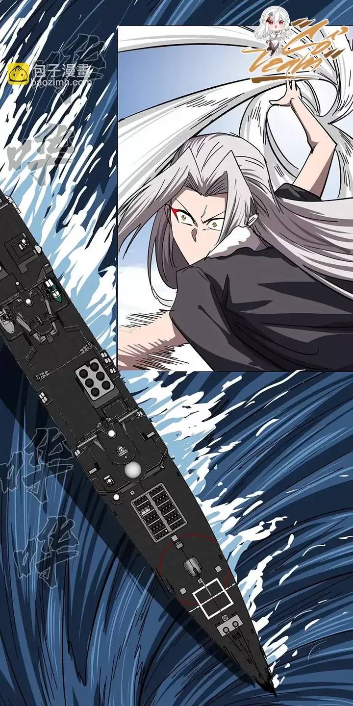 Cương Thi Tiên Sinh Chap 102 - Next Chap 103