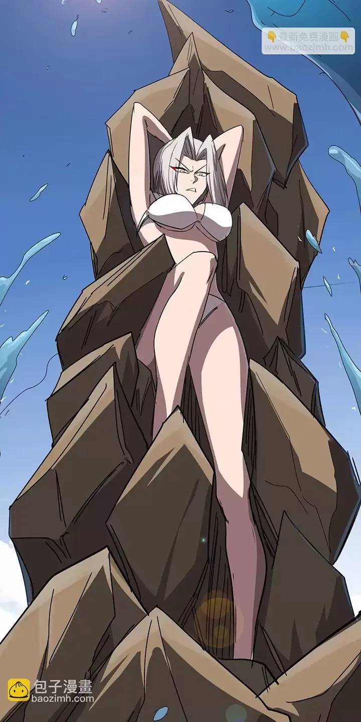 Cương Thi Tiên Sinh Chap 102 - Next Chap 103