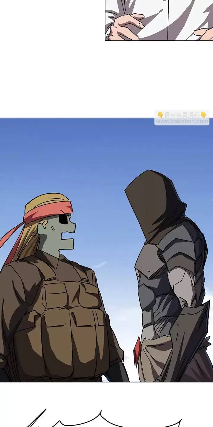 Cương Thi Tiên Sinh Chap 104 - Next Chap 105