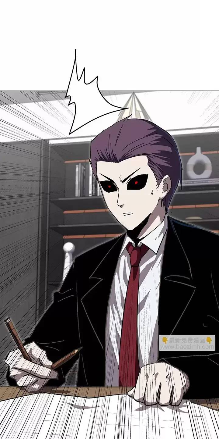 Cương Thi Tiên Sinh Chap 104 - Next Chap 105