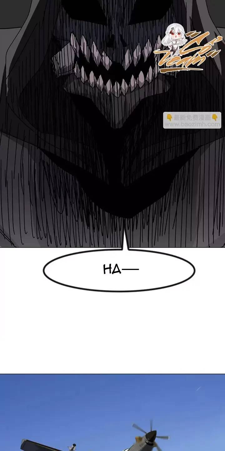 Cương Thi Tiên Sinh Chap 104 - Next Chap 105