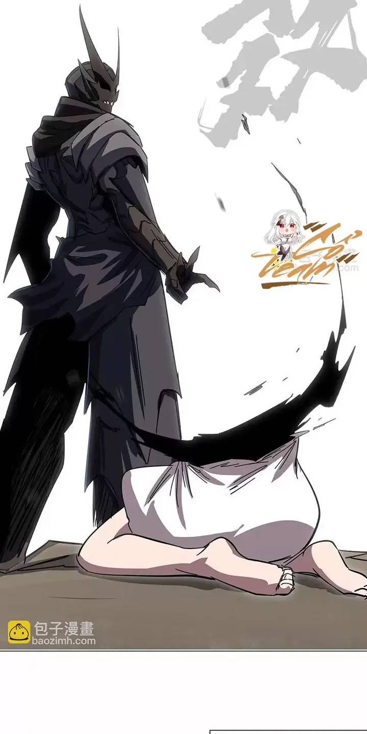 Cương Thi Tiên Sinh Chap 107 - Next Chap 108