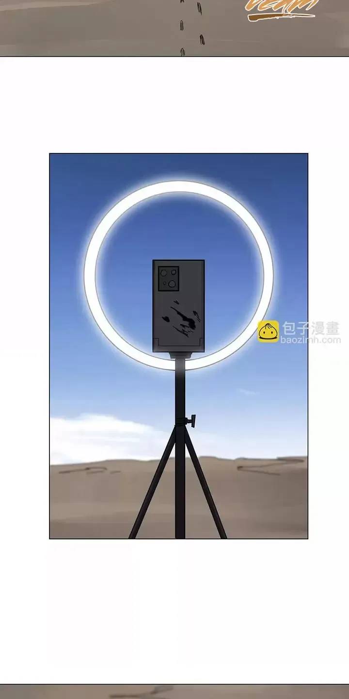 Cương Thi Tiên Sinh Chap 107 - Next Chap 108