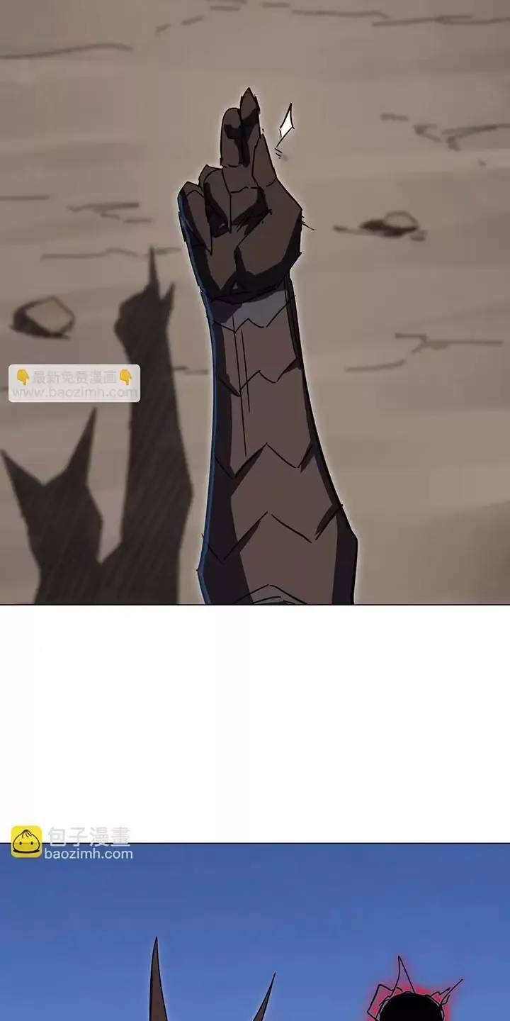 Cương Thi Tiên Sinh Chap 107 - Next Chap 108