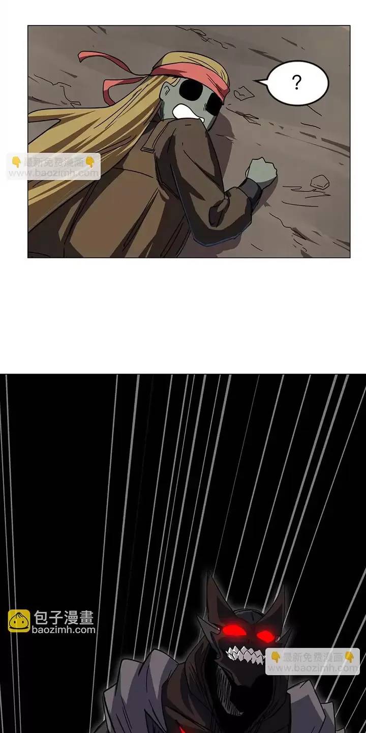 Cương Thi Tiên Sinh Chap 107 - Next Chap 108