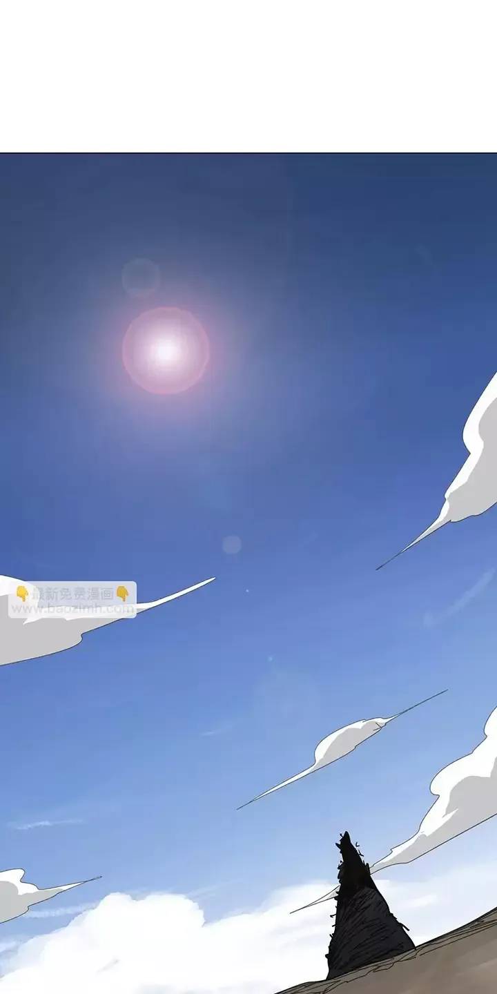 Cương Thi Tiên Sinh Chap 111 - Next Chap 112