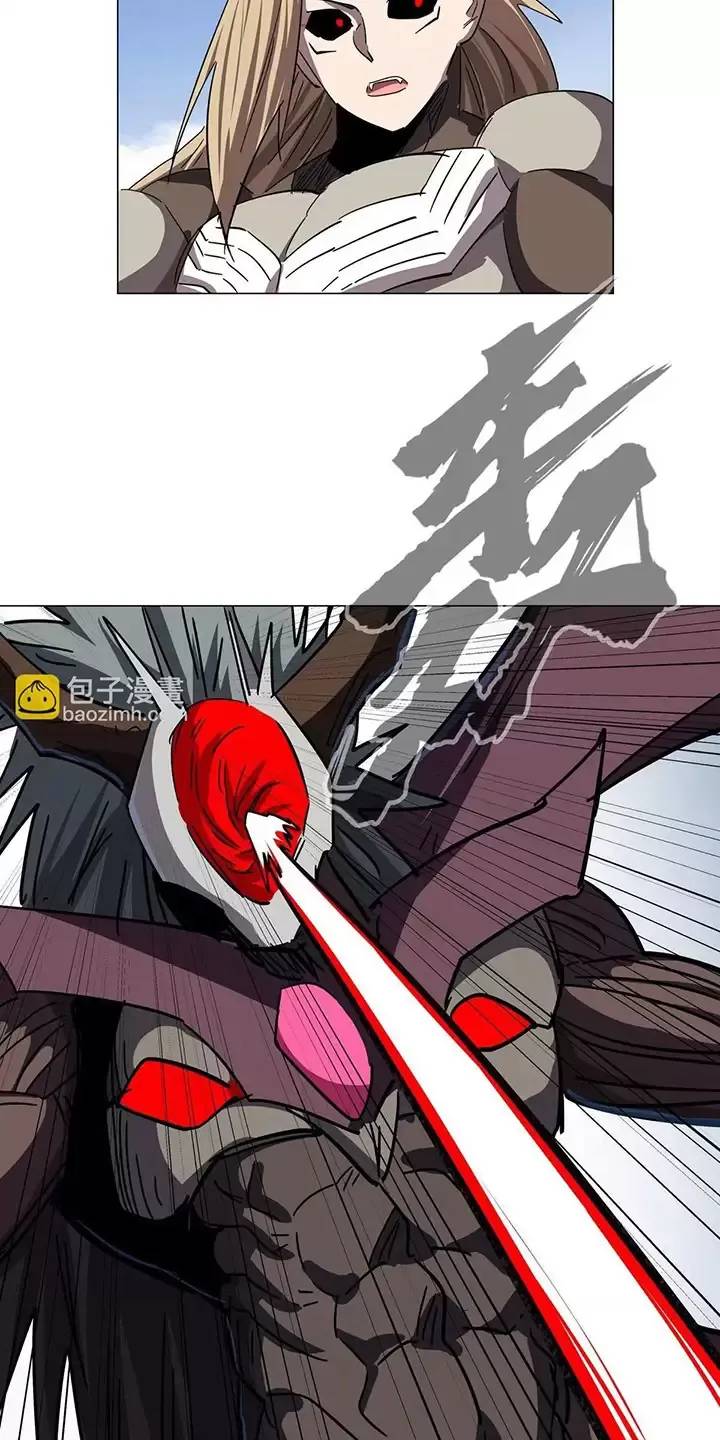 Cương Thi Tiên Sinh Chap 112 - Next Chap 113