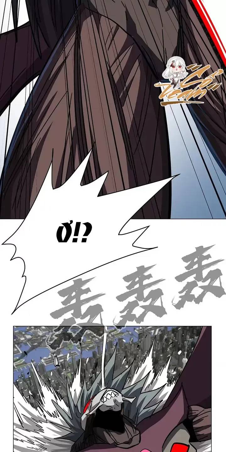 Cương Thi Tiên Sinh Chap 112 - Next Chap 113