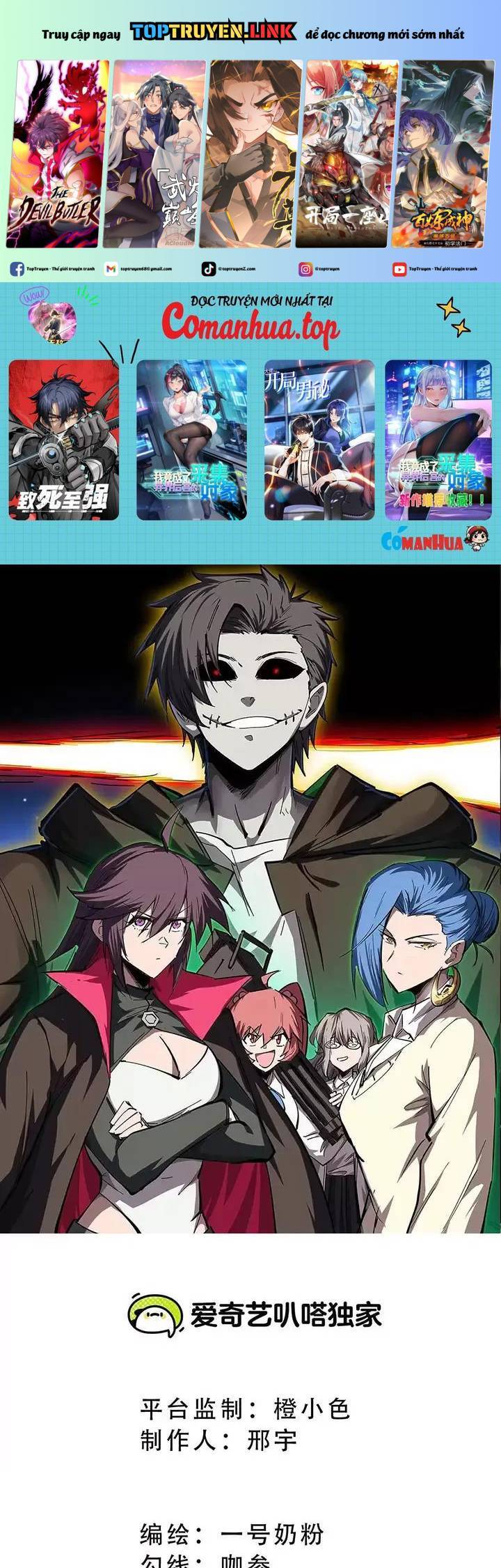 Cương Thi Tiên Sinh Chap 113 - Next Chap 114