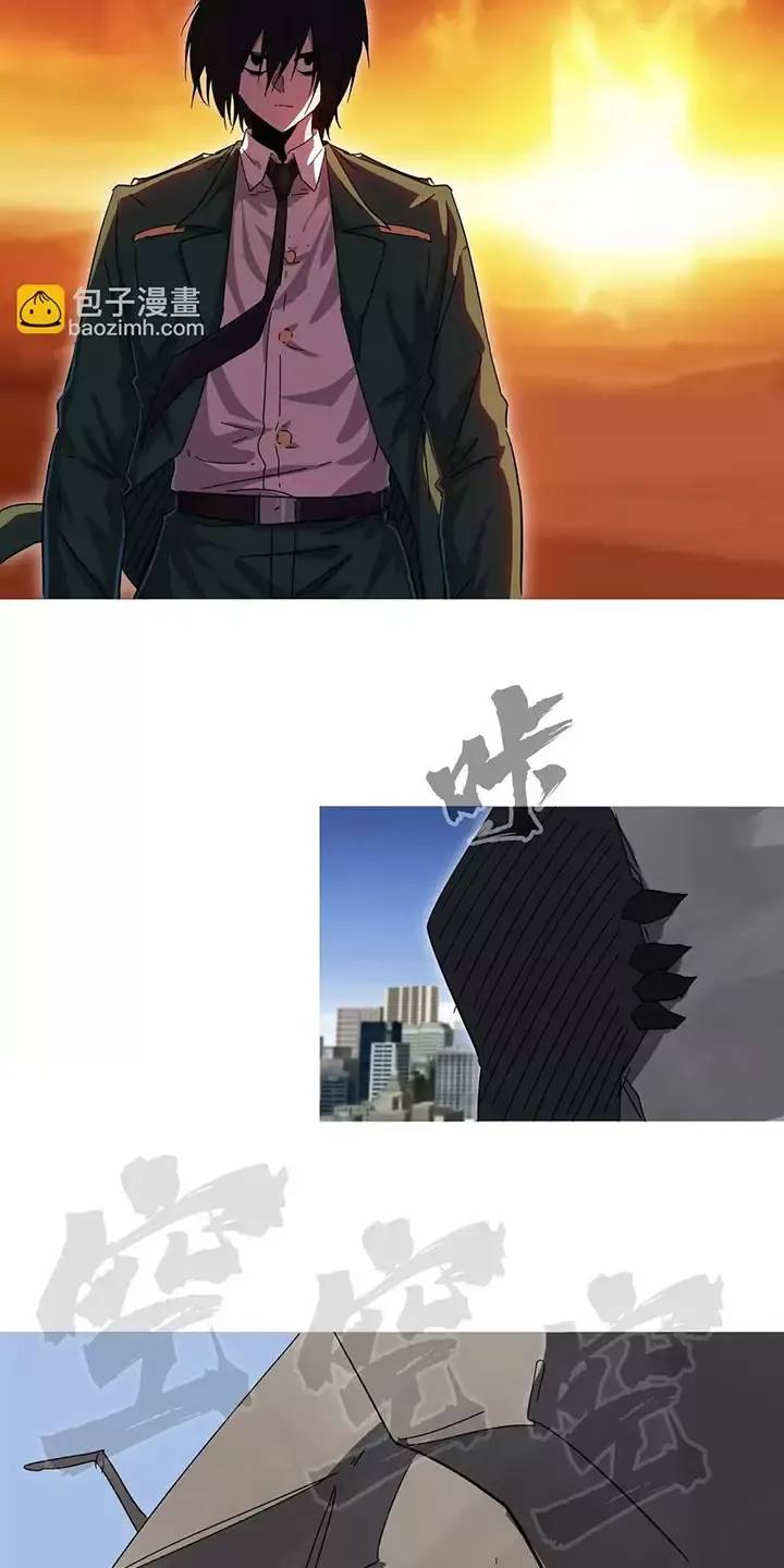 Cương Thi Tiên Sinh Chap 114 - Next Chap 115