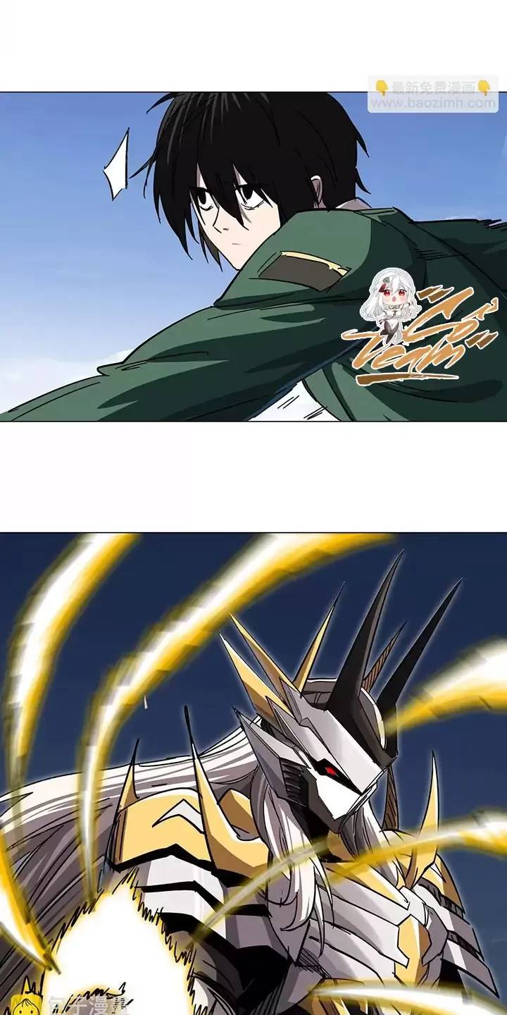 Cương Thi Tiên Sinh Chap 114 - Next Chap 115