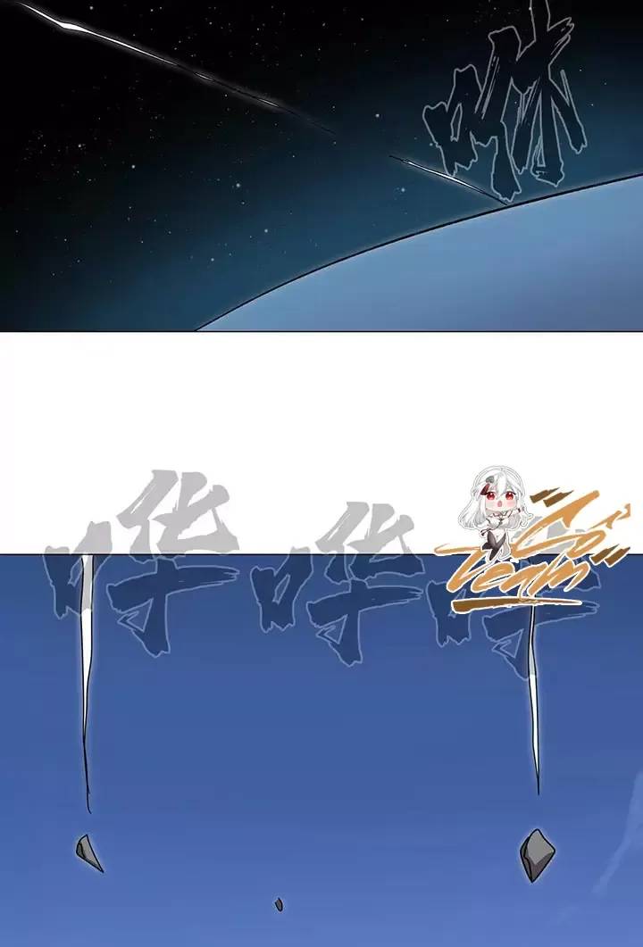 Cương Thi Tiên Sinh Chap 114 - Next Chap 115