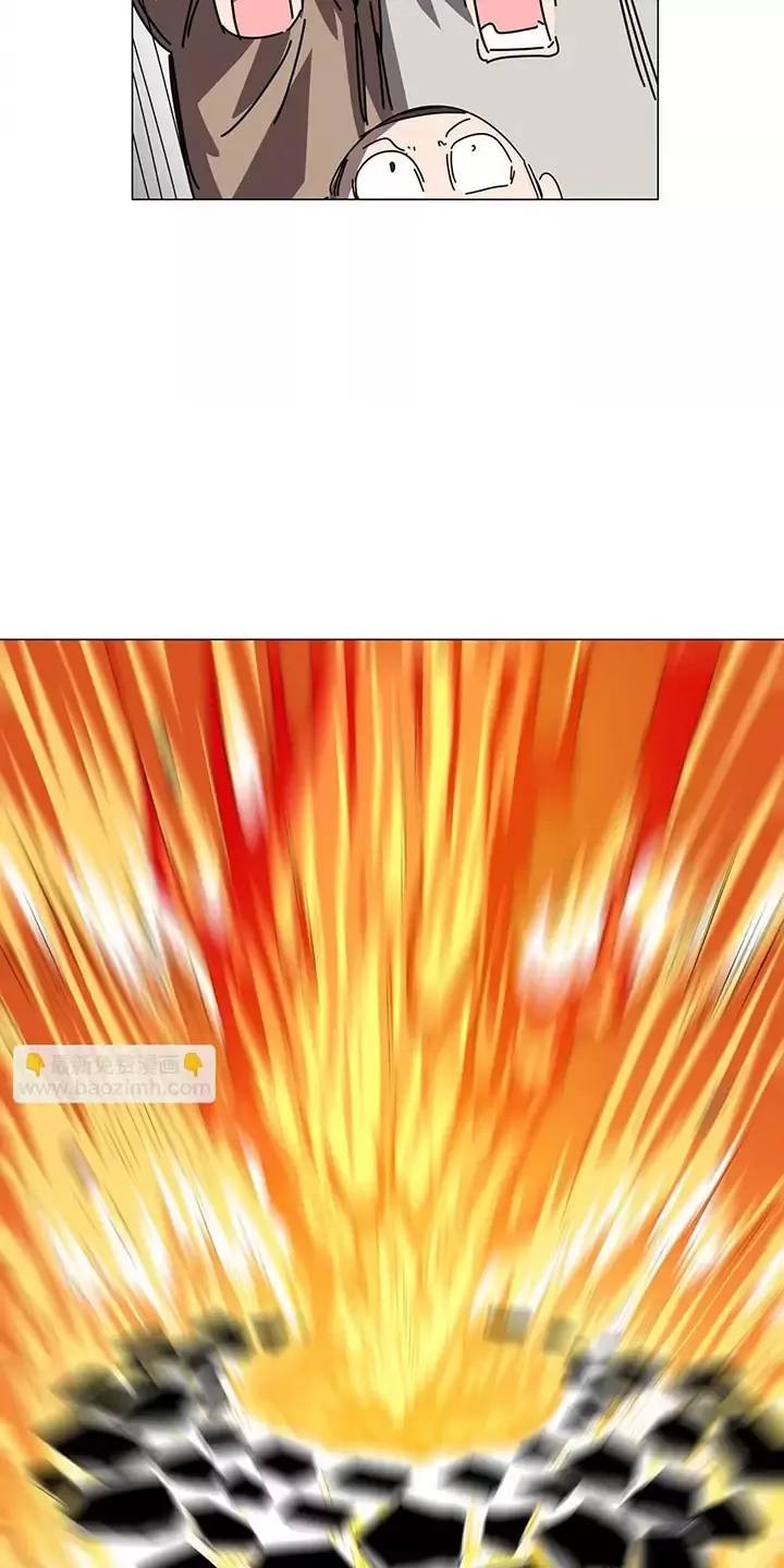 Cương Thi Tiên Sinh Chap 115 - Next Chap 116