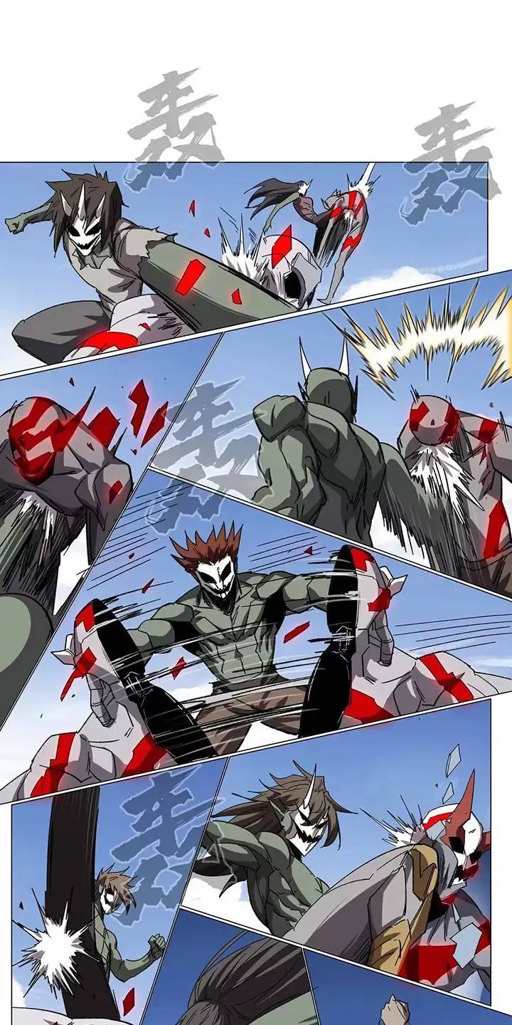 Cương Thi Tiên Sinh Chap 116 - Next Chap 117