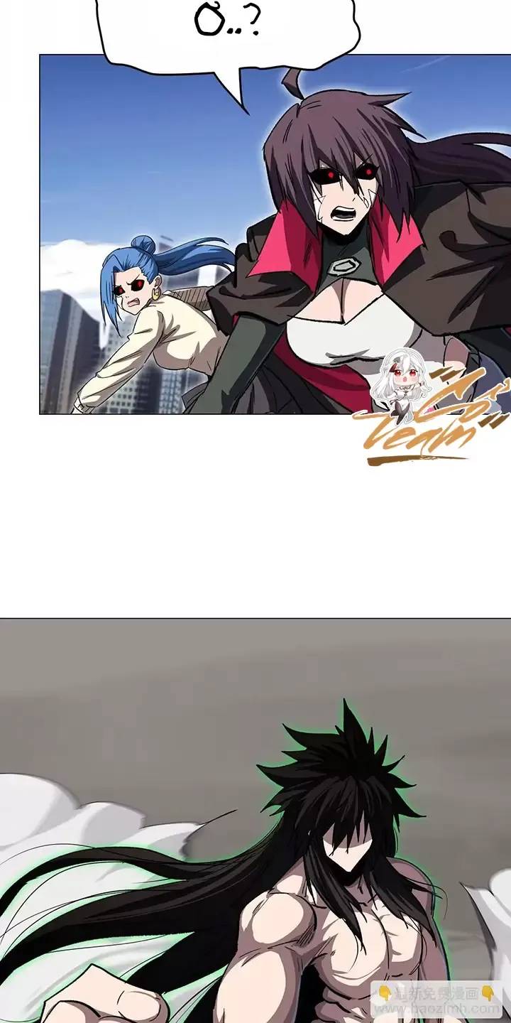 Cương Thi Tiên Sinh Chap 116 - Next Chap 117