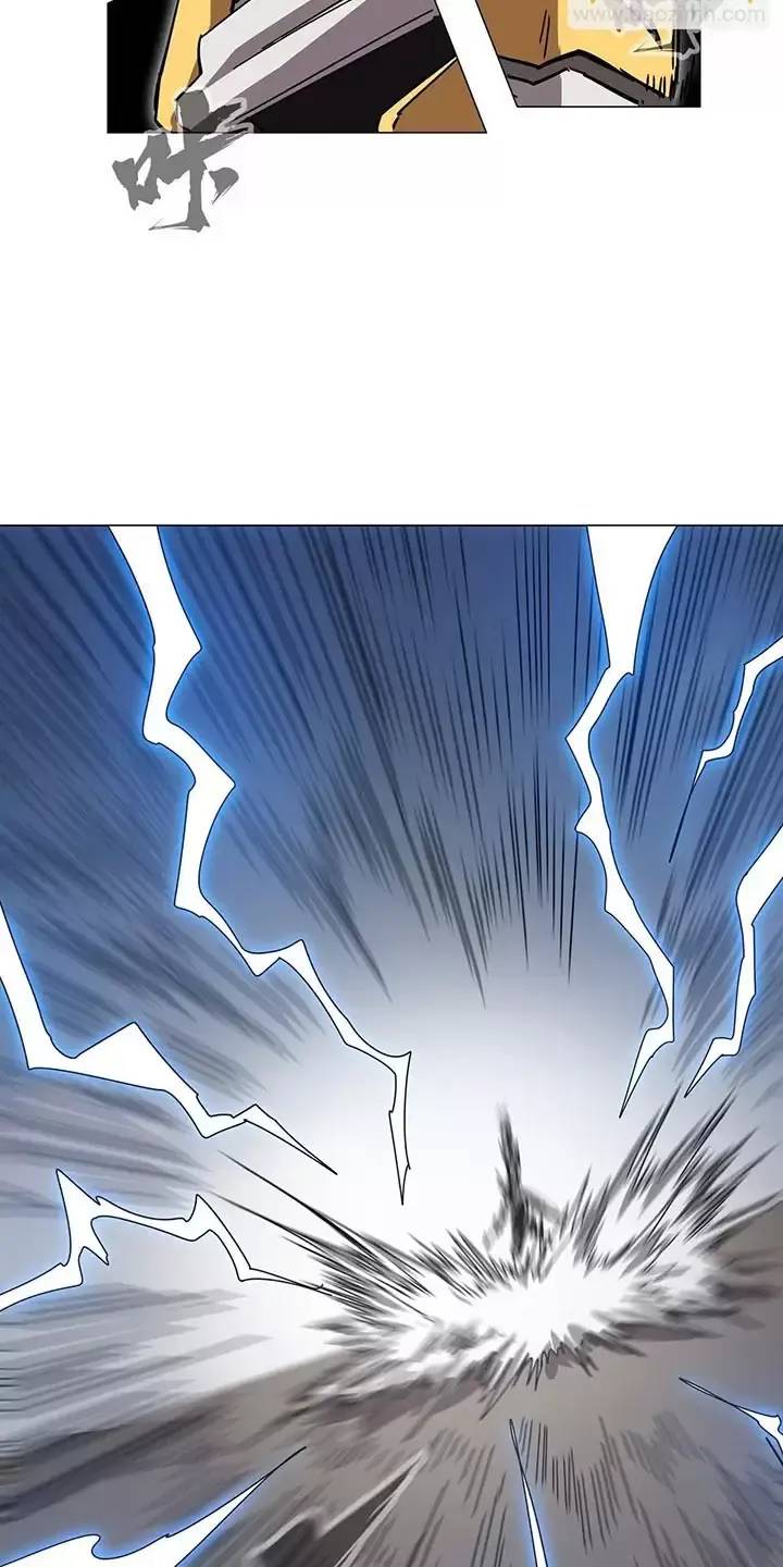 Cương Thi Tiên Sinh Chap 117 - Next Chap 118