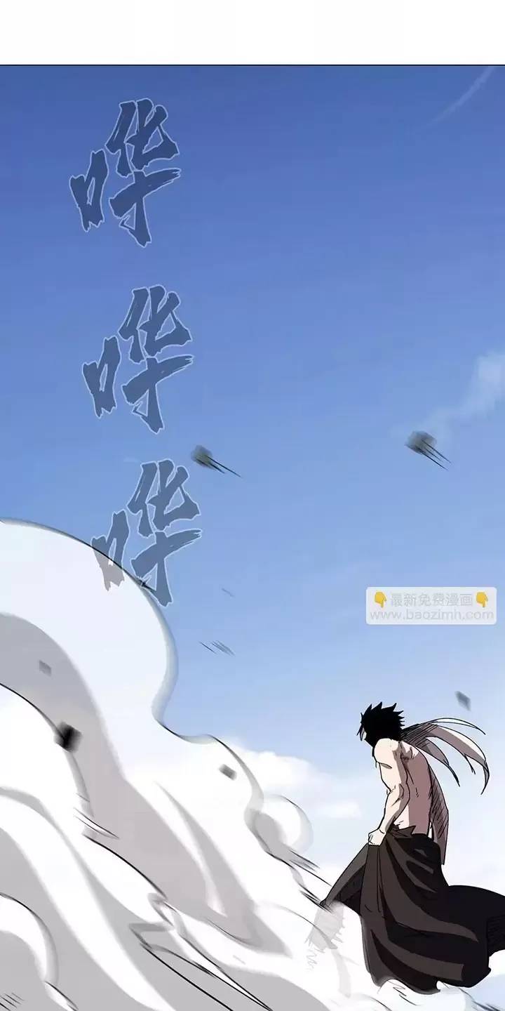 Cương Thi Tiên Sinh Chap 117 - Next Chap 118