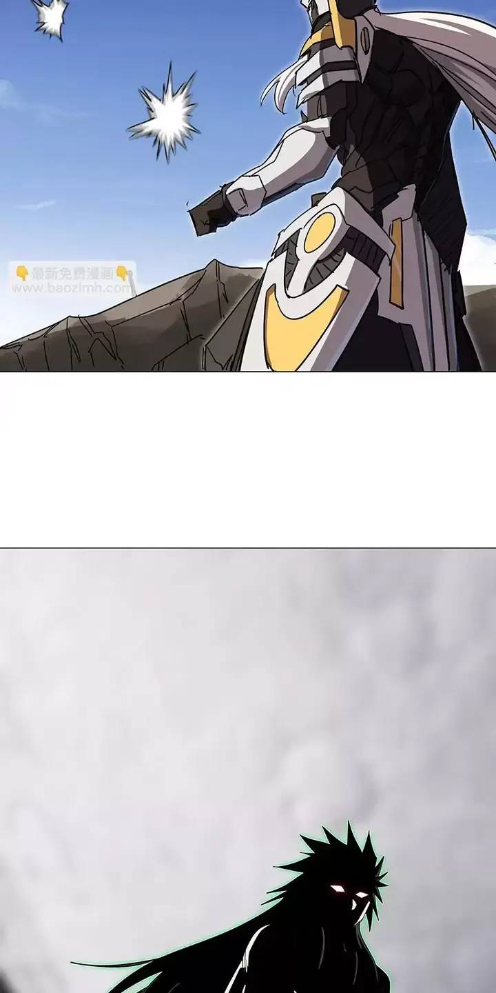 Cương Thi Tiên Sinh Chap 117 - Next Chap 118