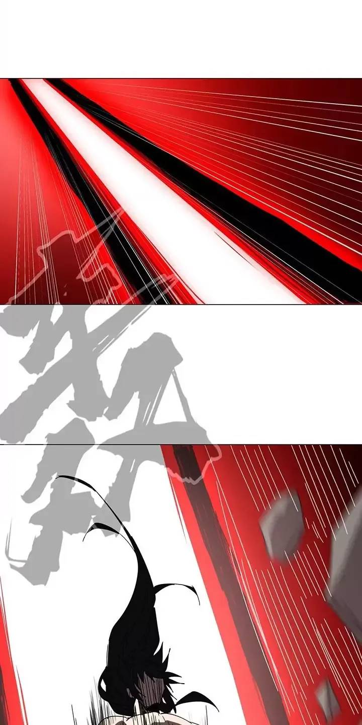 Cương Thi Tiên Sinh Chap 118 - Next Chap 119