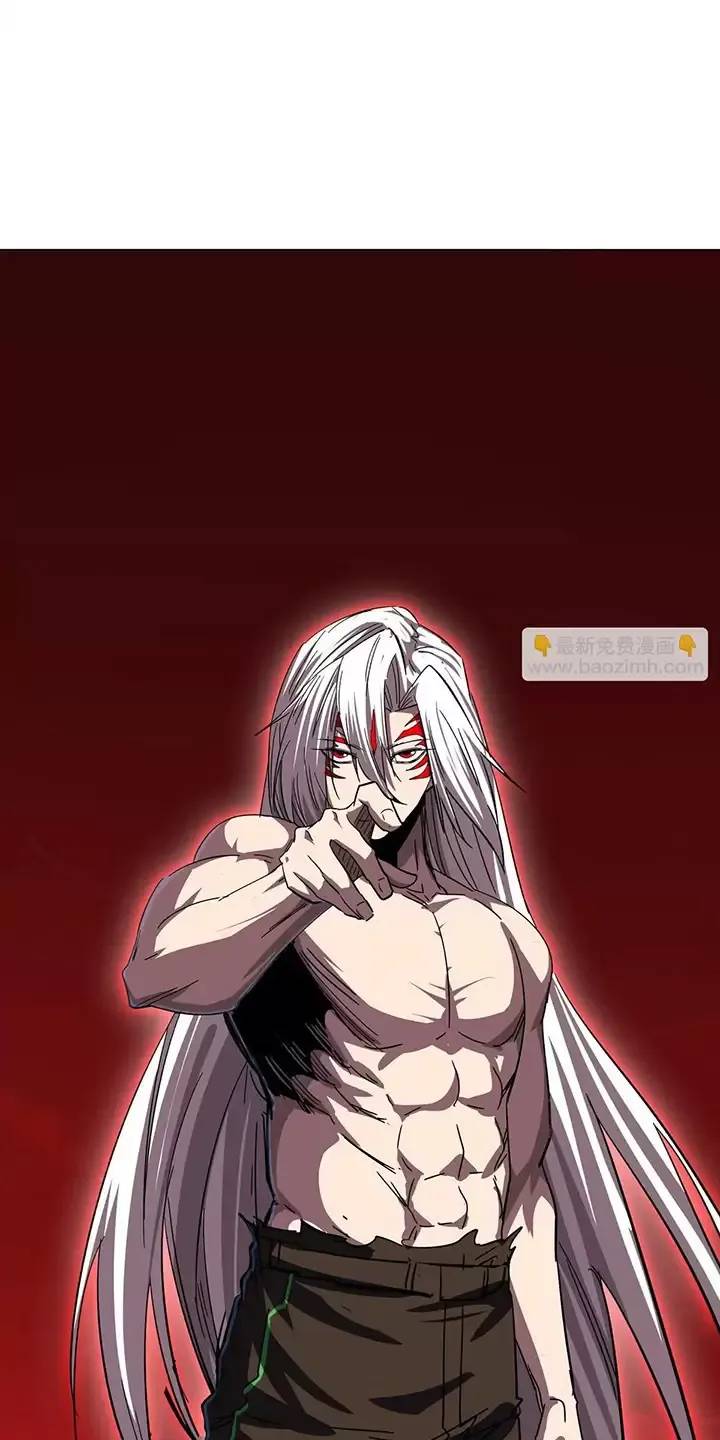 Cương Thi Tiên Sinh Chap 119 - Next Chap 120