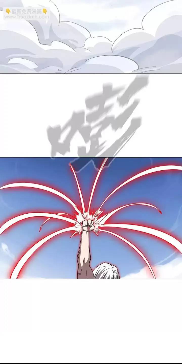 Cương Thi Tiên Sinh Chap 120 - Next Chap 121