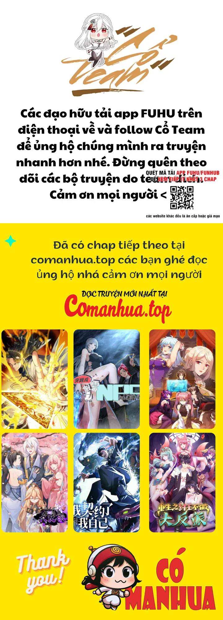 Cương Thi Tiên Sinh Chap 120 - Next Chap 121
