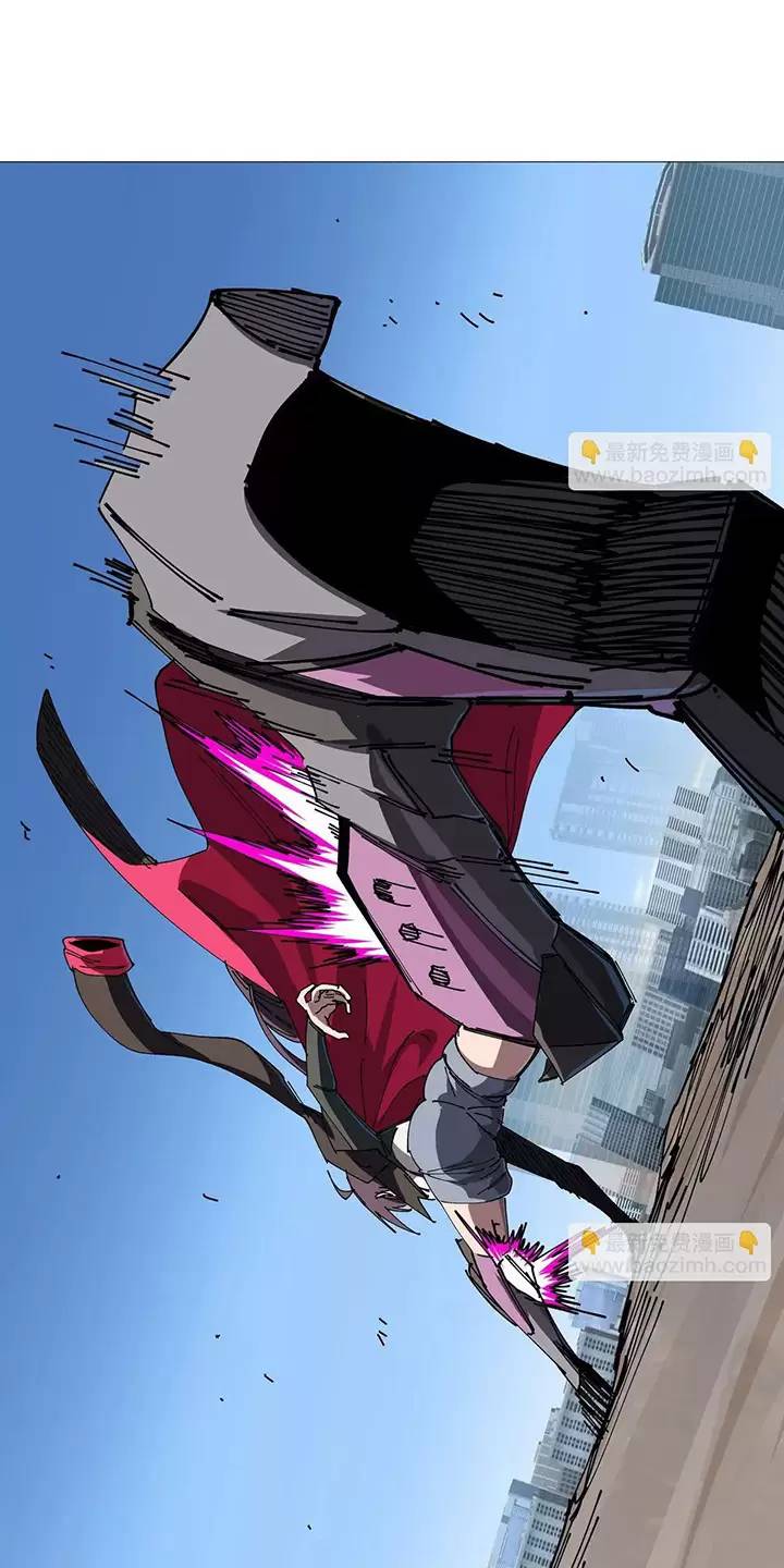 Cương Thi Tiên Sinh Chap 123 - Next Chap 124