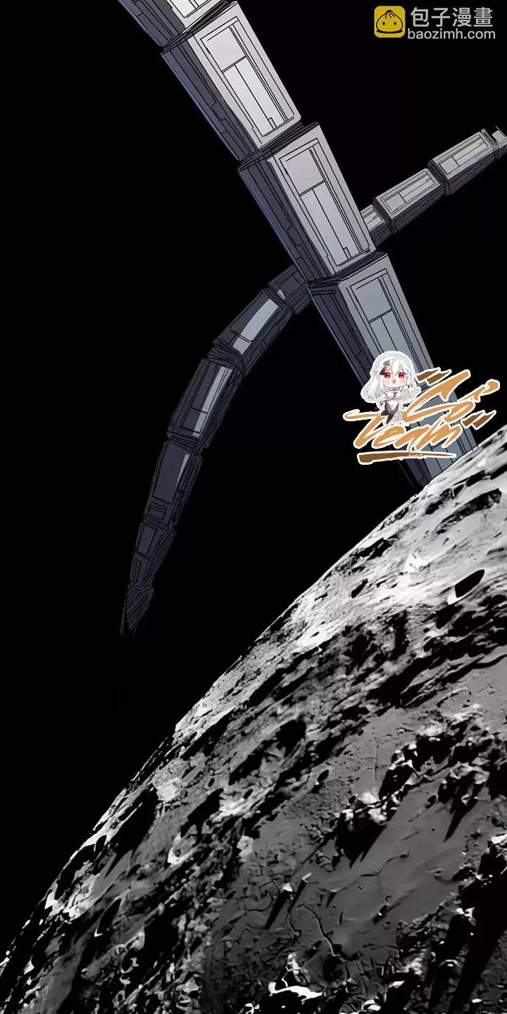 Cương Thi Tiên Sinh Chap 123 - Next Chap 124