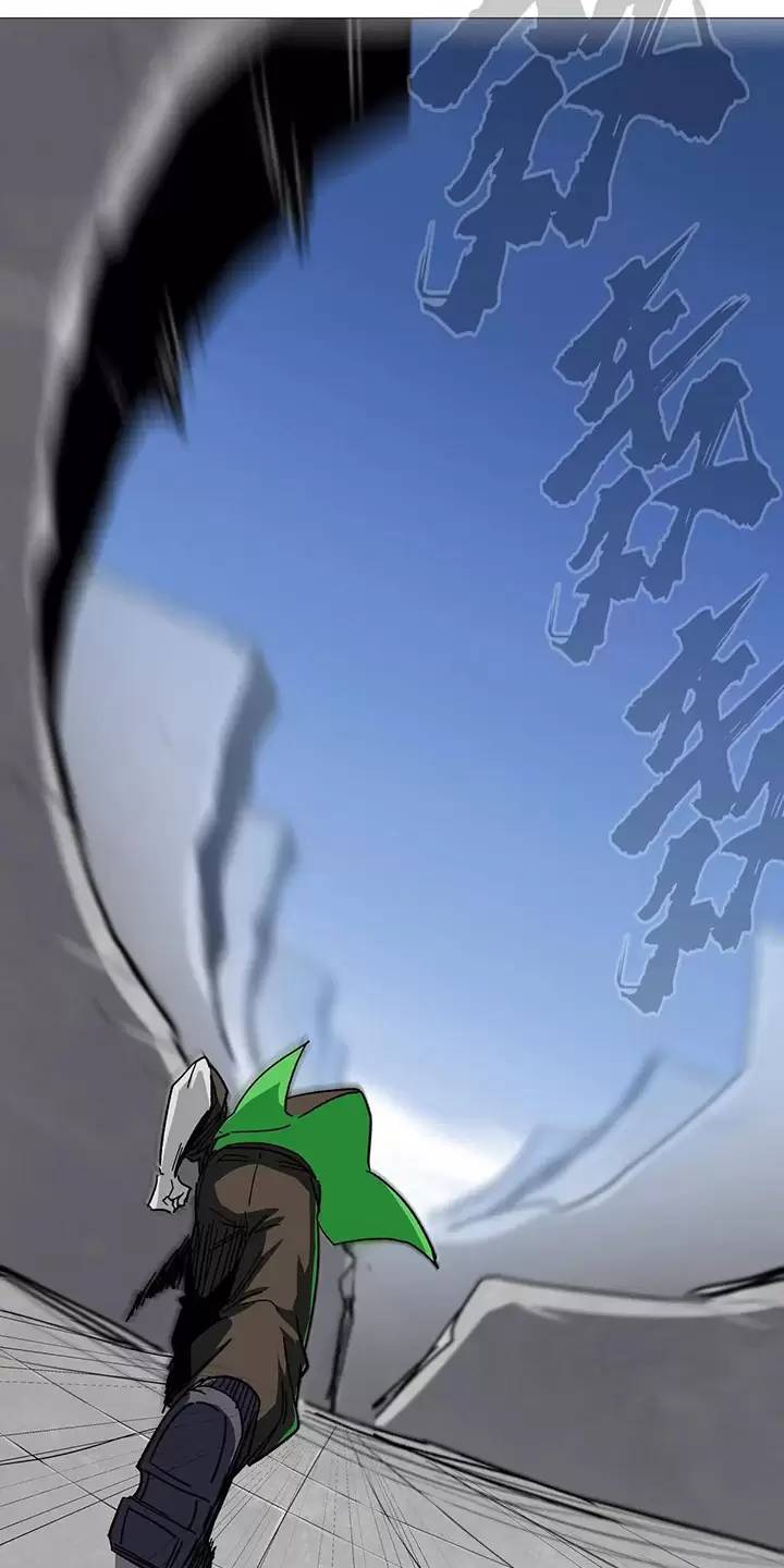 Cương Thi Tiên Sinh Chap 123 - Next Chap 124