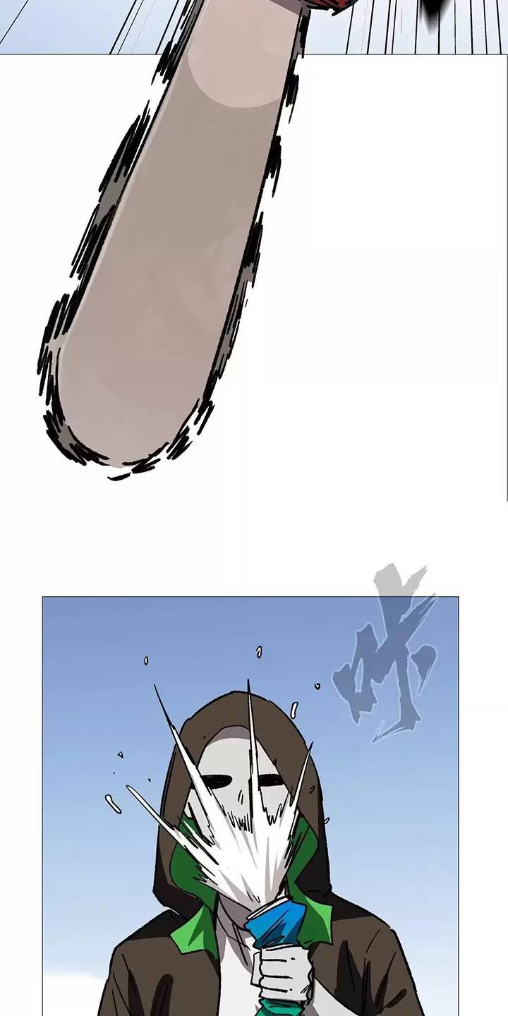 Cương Thi Tiên Sinh Chap 124 - Next Chap 125