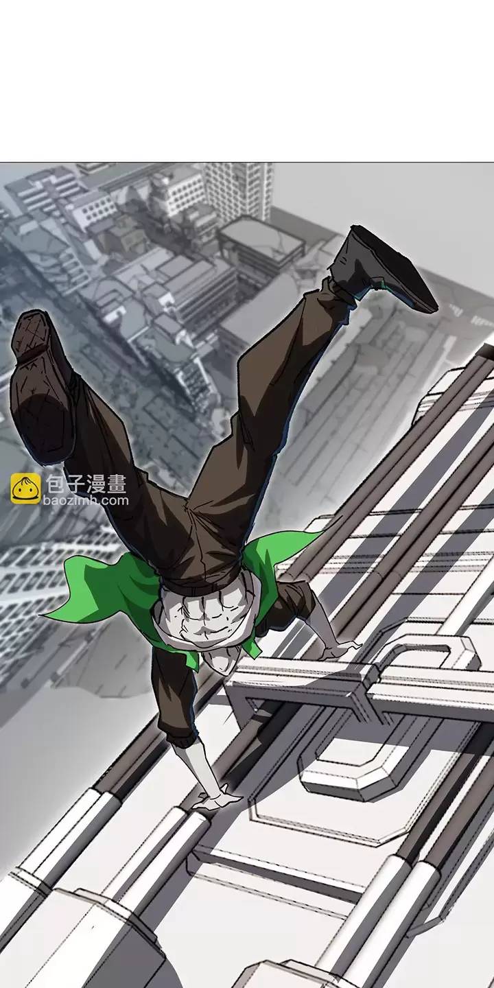 Cương Thi Tiên Sinh Chap 124 - Next Chap 125