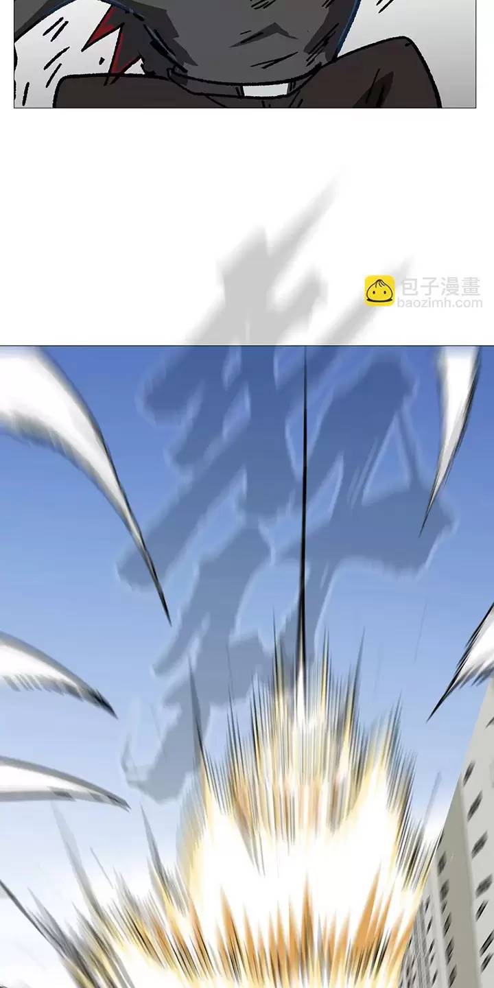 Cương Thi Tiên Sinh Chap 124 - Next Chap 125