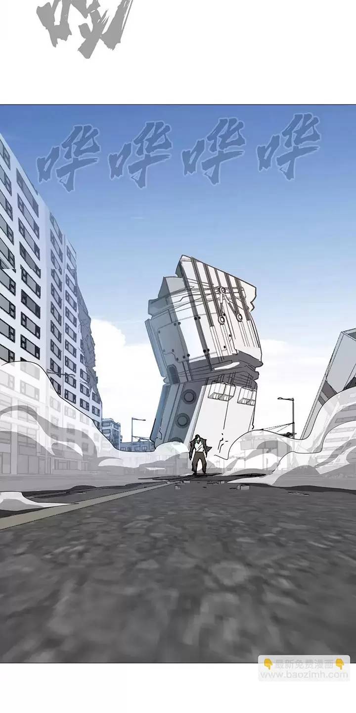 Cương Thi Tiên Sinh Chap 124 - Next Chap 125