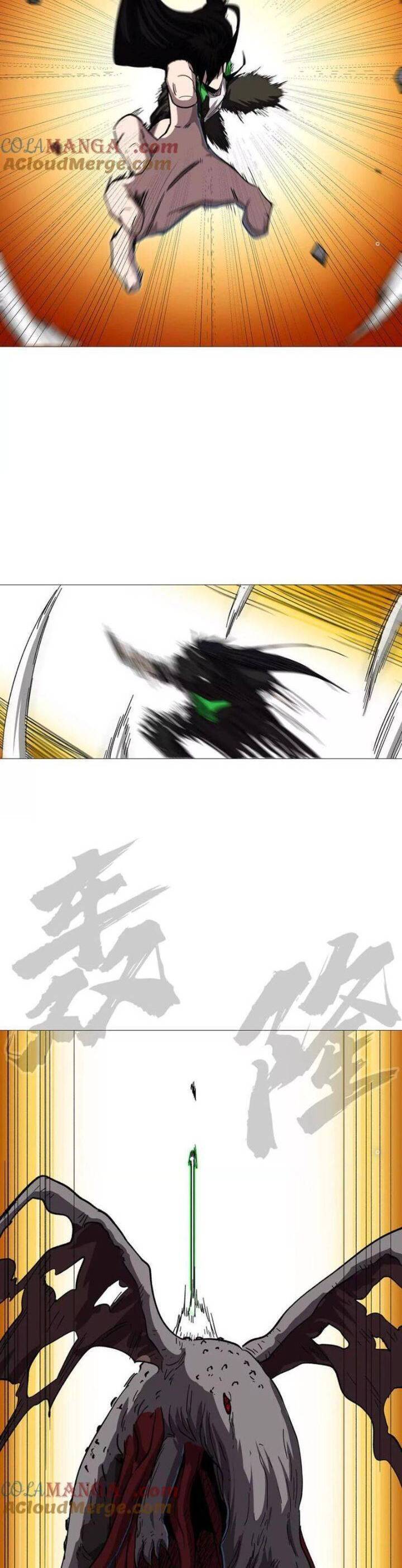 Cương Thi Tiên Sinh Chap 132 - Next Chap 133