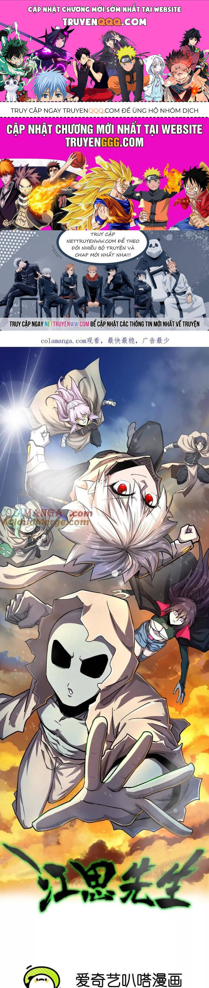 Cương Thi Tiên Sinh Chap 141 - Next Chap 142