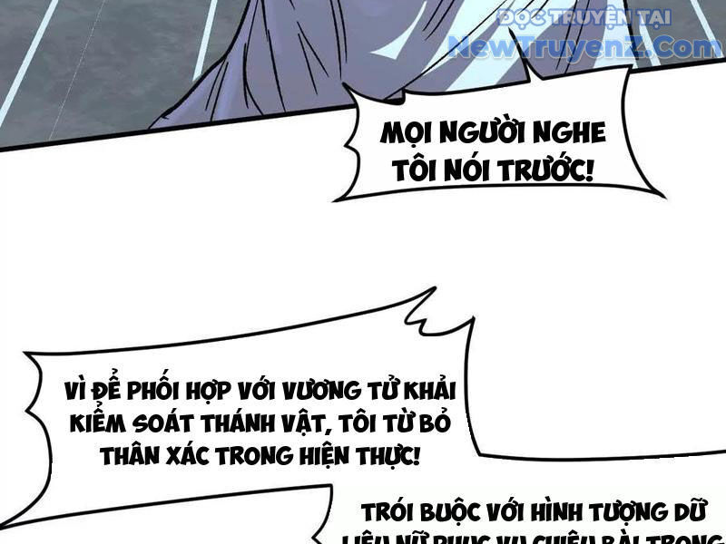 Cương Thi Tiên Sinh Chap 161 - Next Chap 162