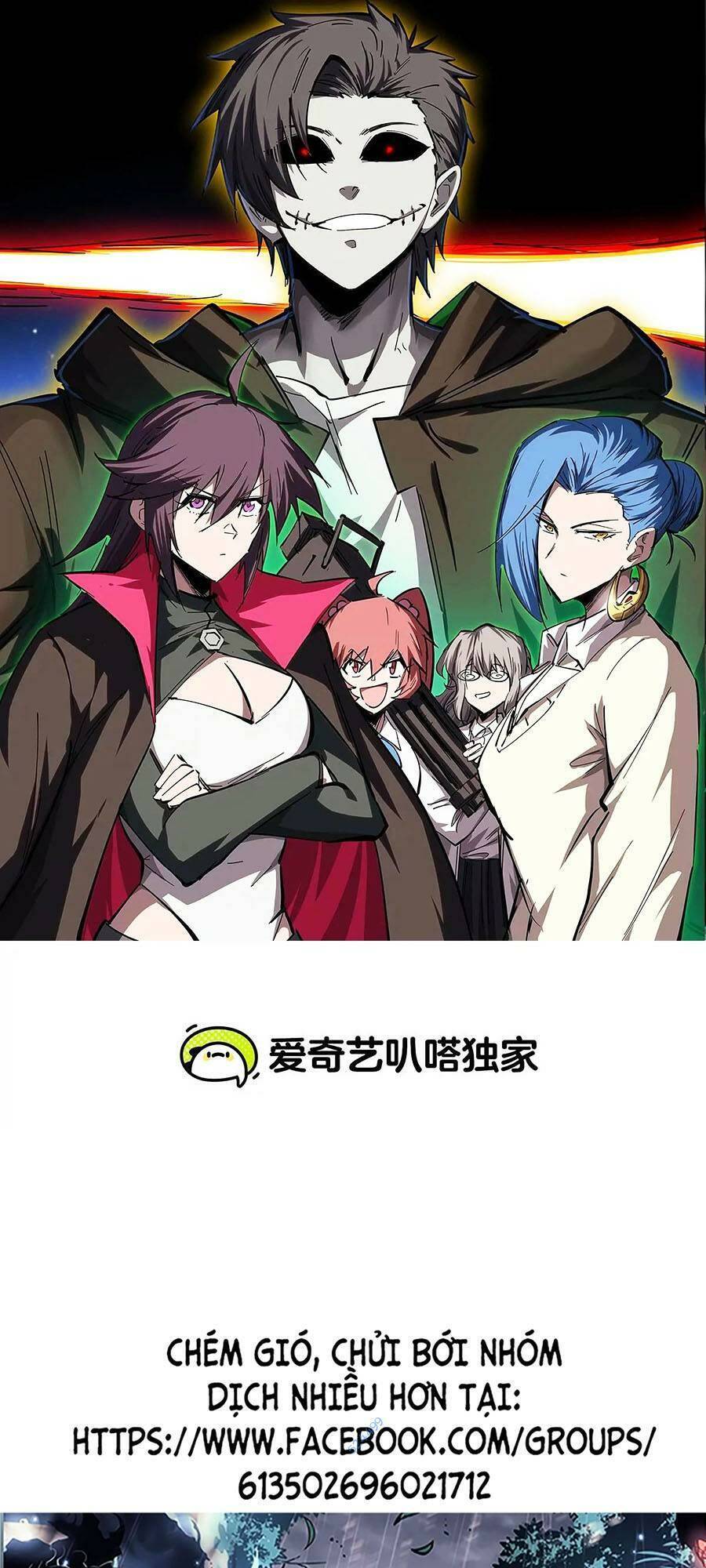 Cương Thi Tiên Sinh Chap 60 - Next Chap 61