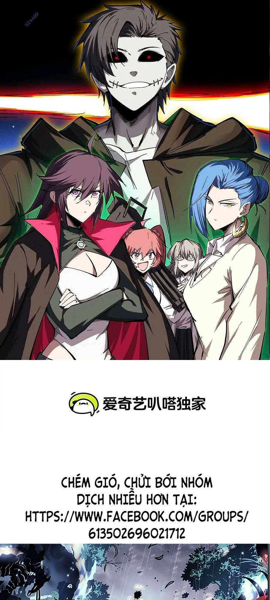 Cương Thi Tiên Sinh Chap 61 - Next Chap 62