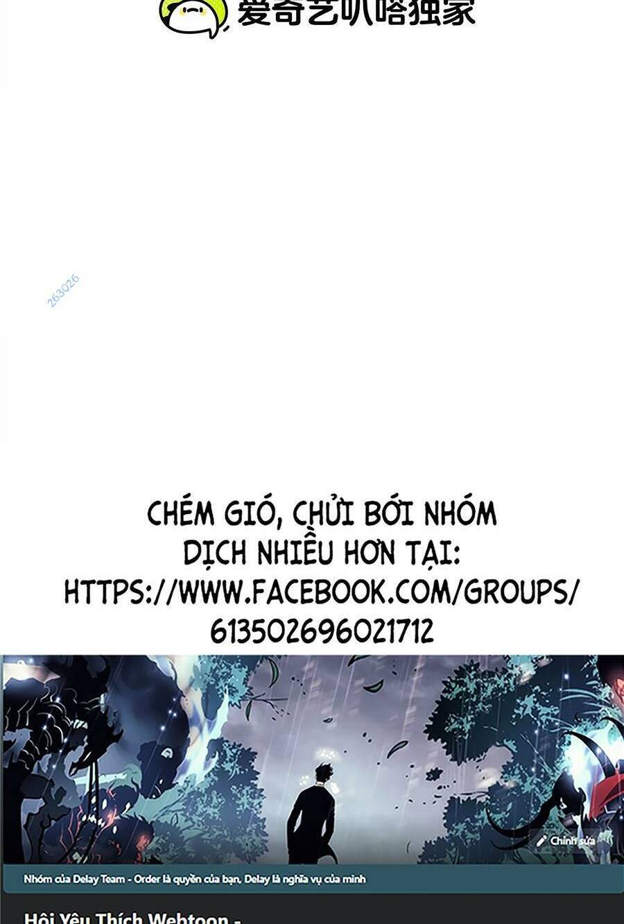 Cương Thi Tiên Sinh Chap 67 - Next Chap 68