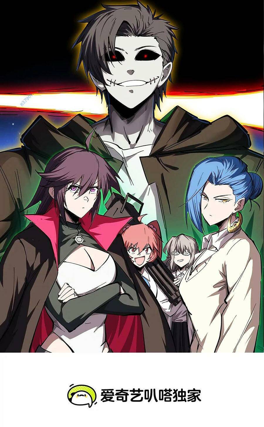 Cương Thi Tiên Sinh Chap 68 - Next Chap 69