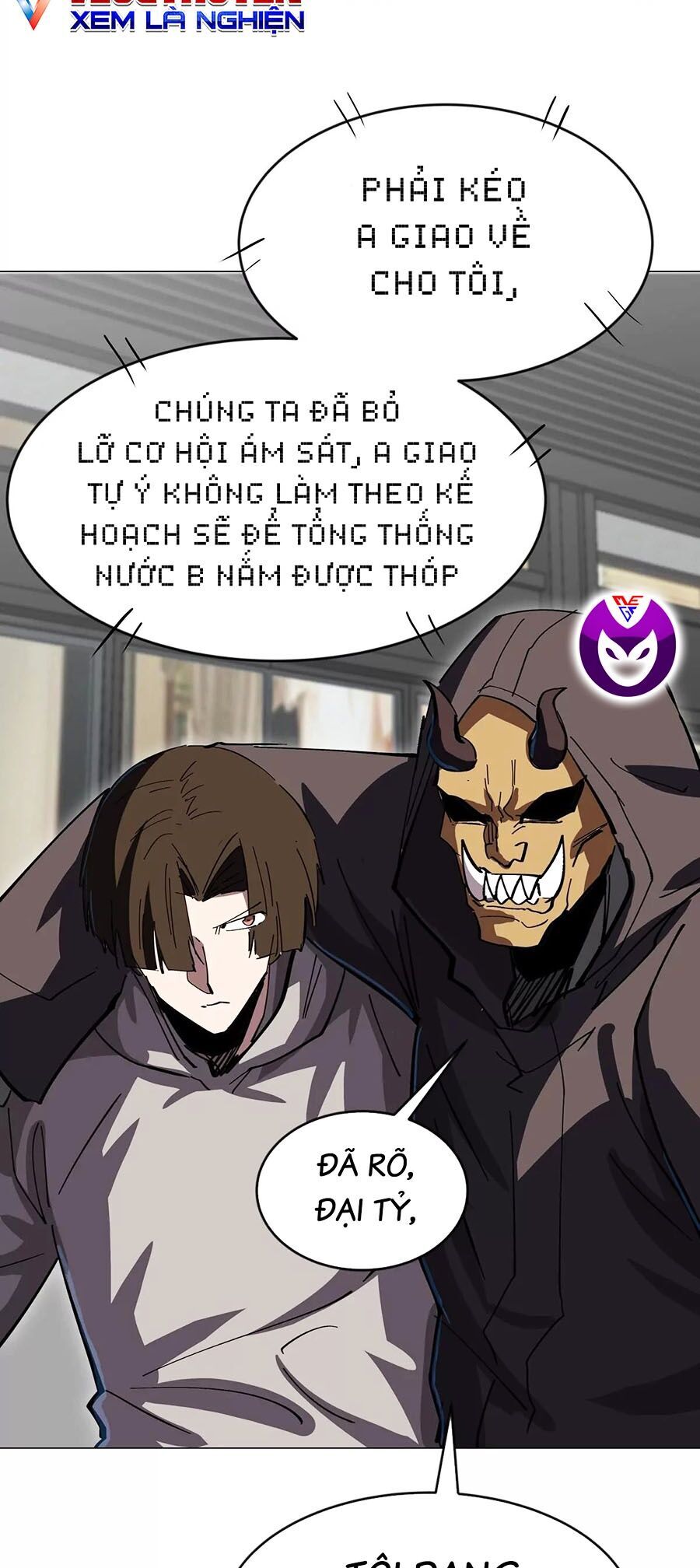 Cương Thi Tiên Sinh Chap 77 - Next Chap 78